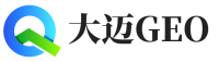 万载县大迈GEO